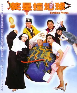 久久中文精品